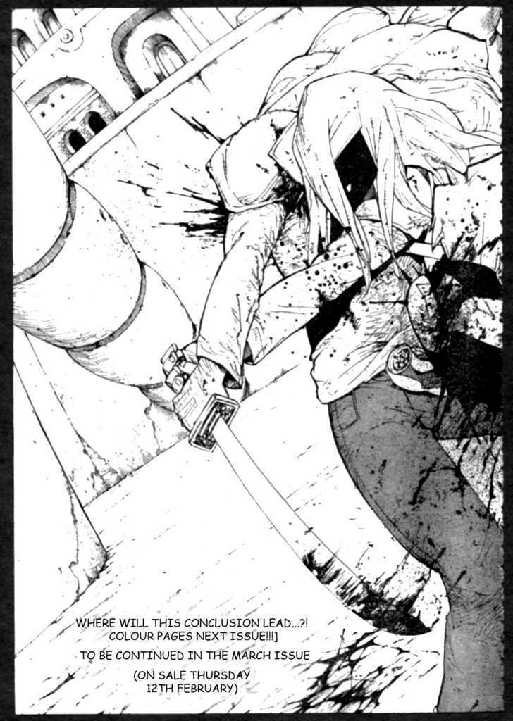 Read Soul Eater Manga Online