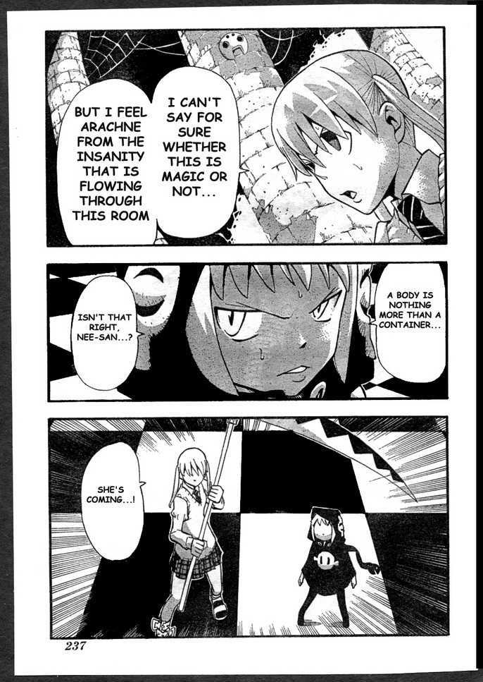 Read Soul Eater Manga Online