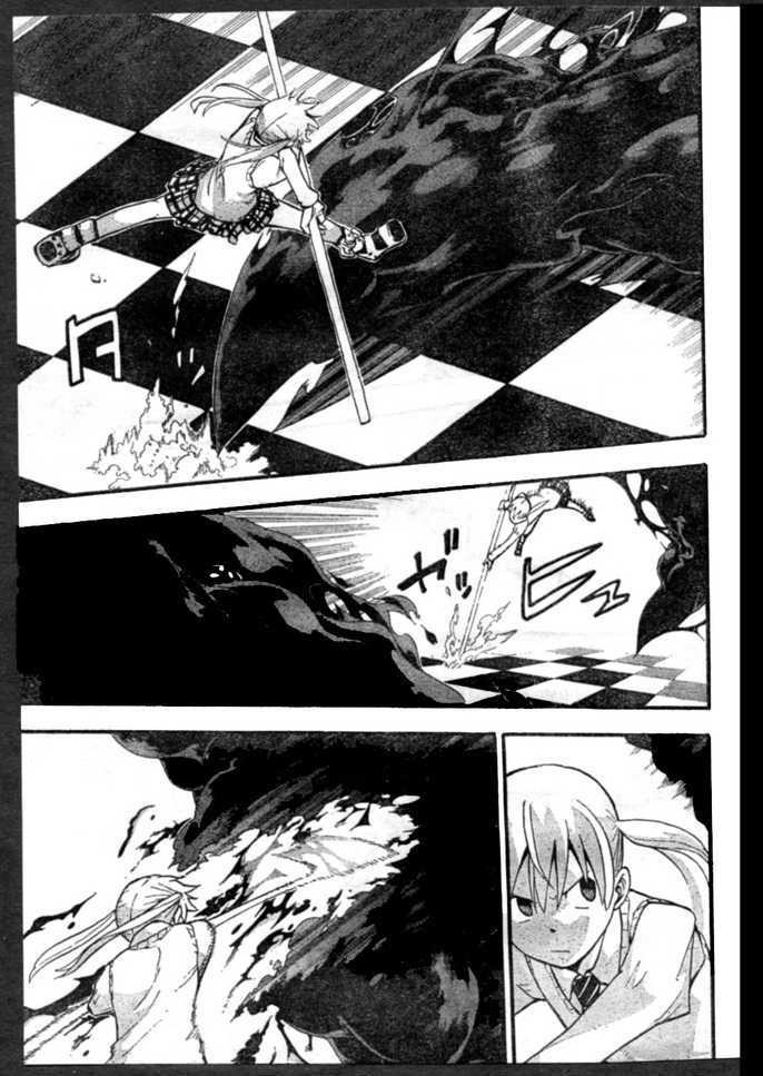 Read Soul Eater Manga Online