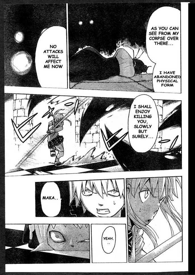 Read Soul Eater Manga Online