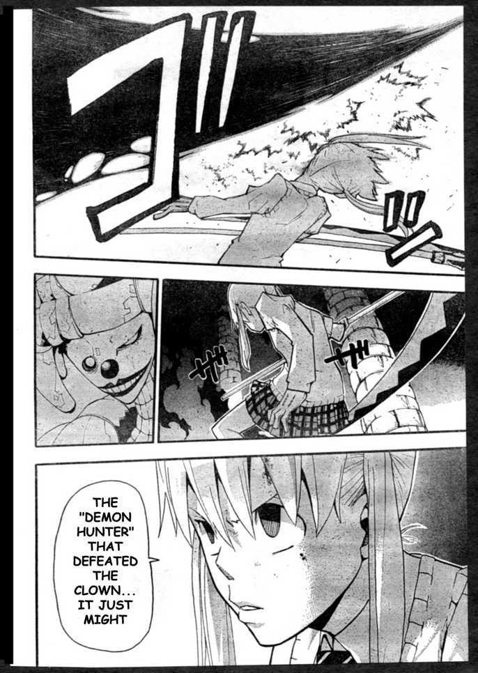 Read Soul Eater Manga Online
