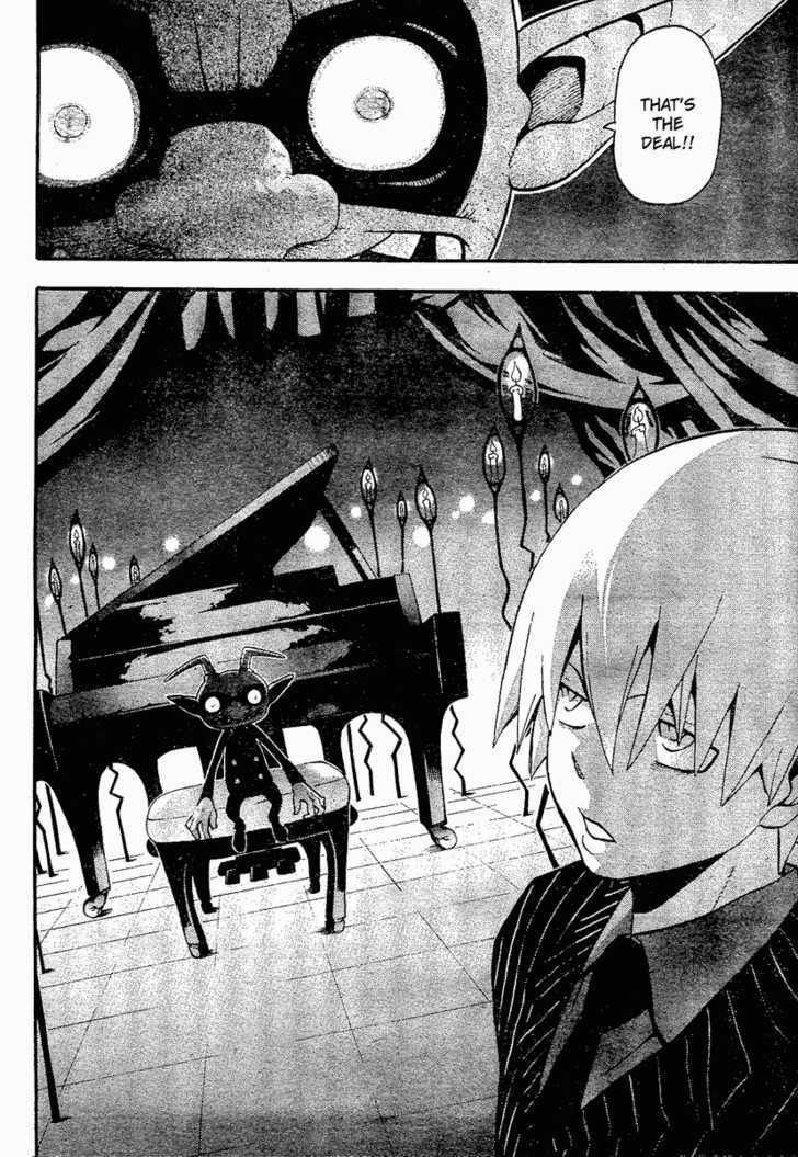 Read Soul Eater Manga Online