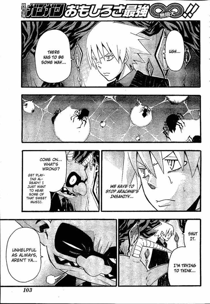 Read Soul Eater Manga Online