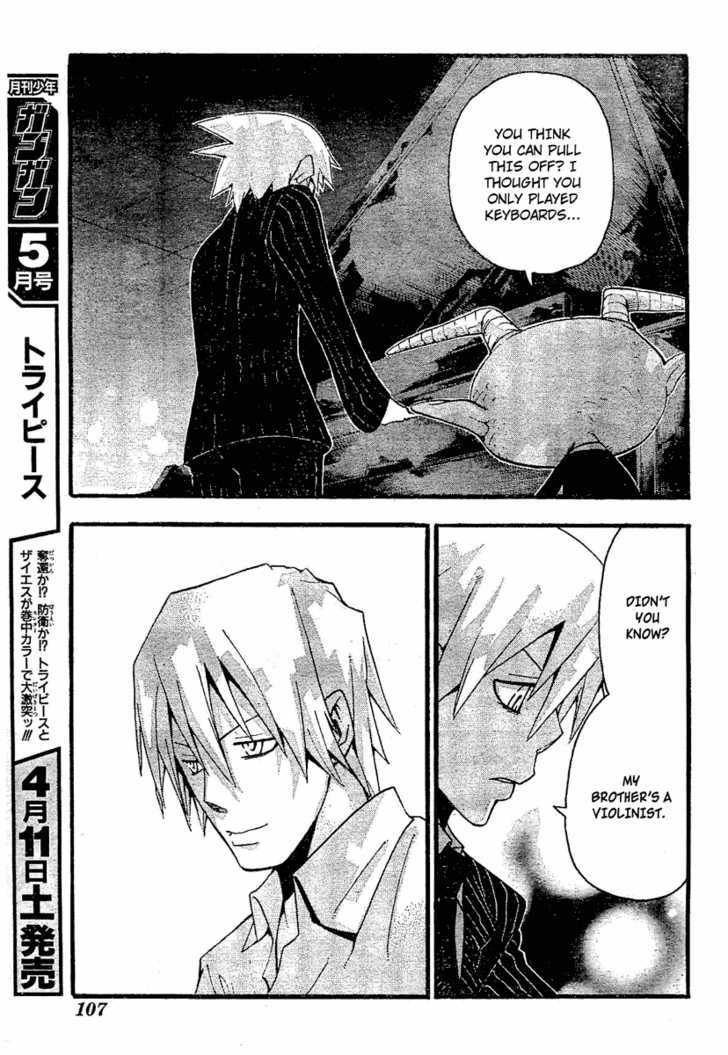 Read Soul Eater Manga Online