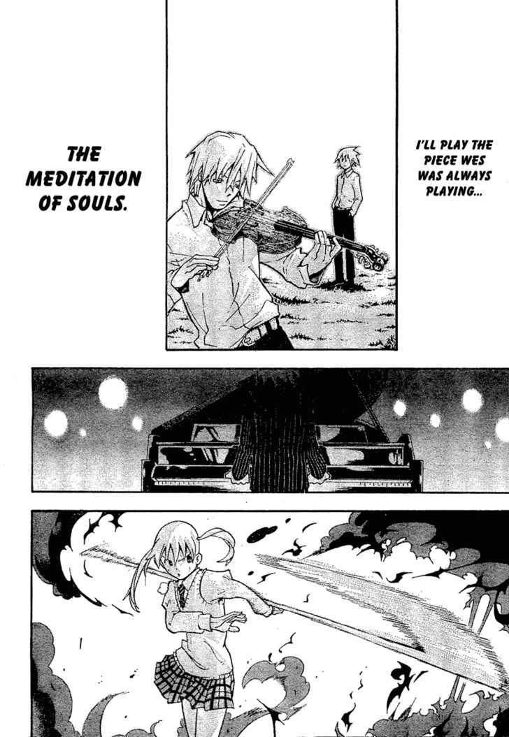 Read Soul Eater Manga Online