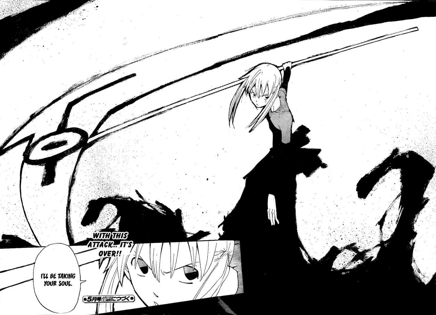 Read Soul Eater Manga Online