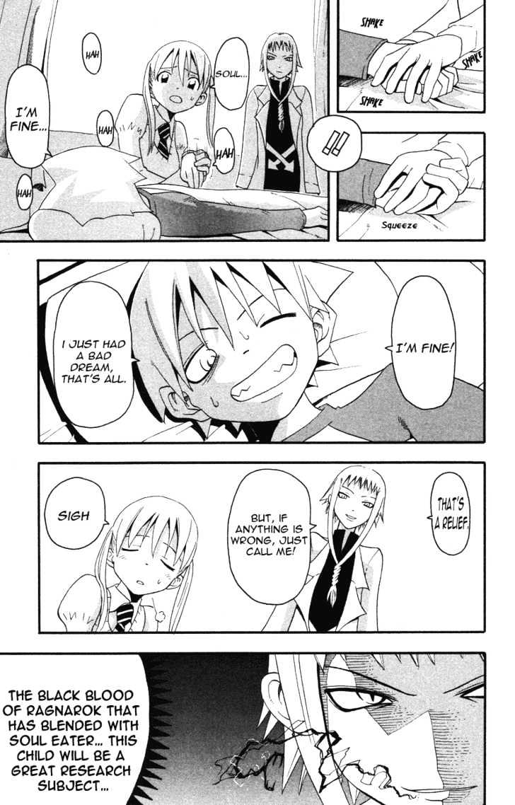 Read Soul Eater Manga Online