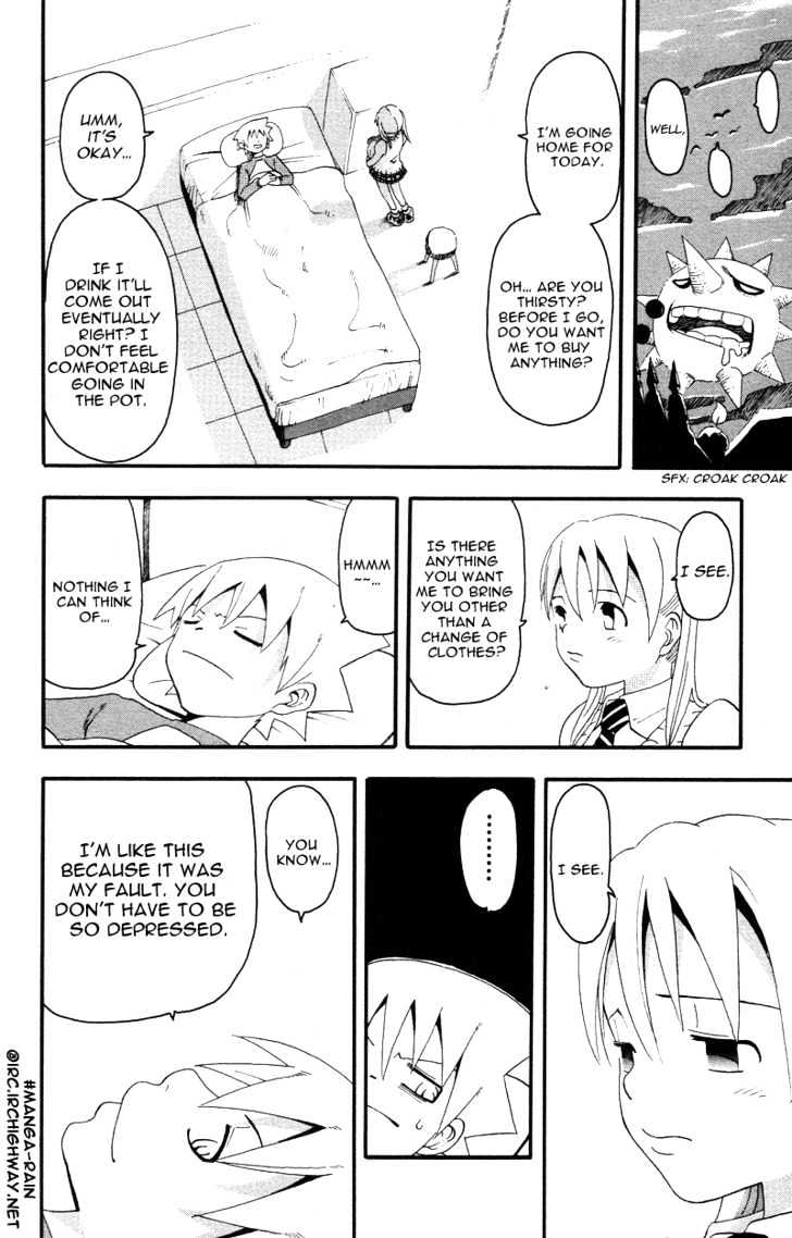 Read Soul Eater Manga Online