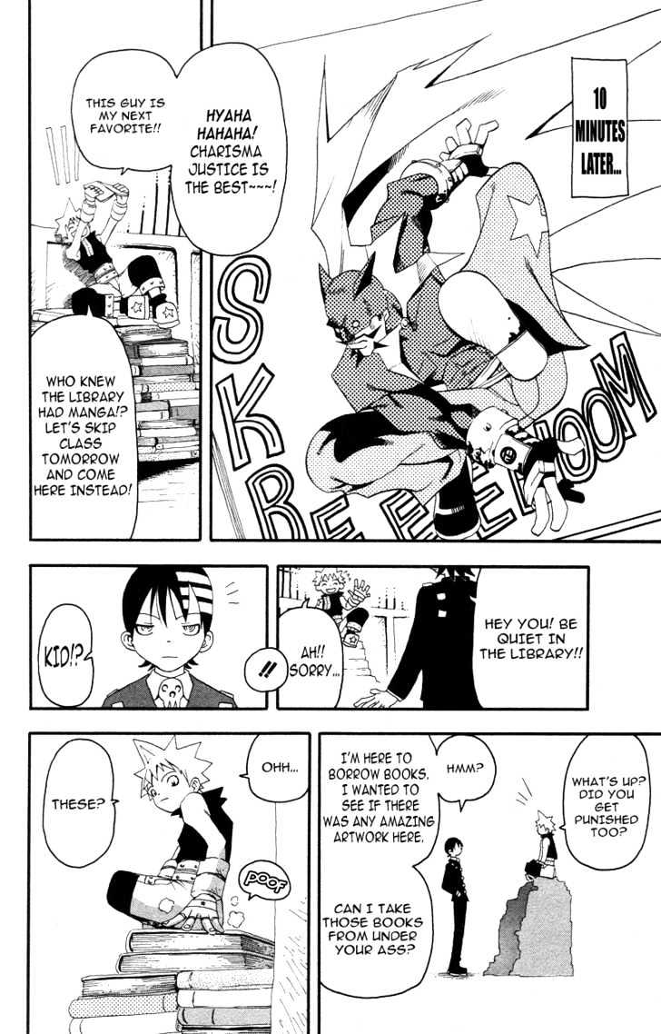 Read Soul Eater Manga Online