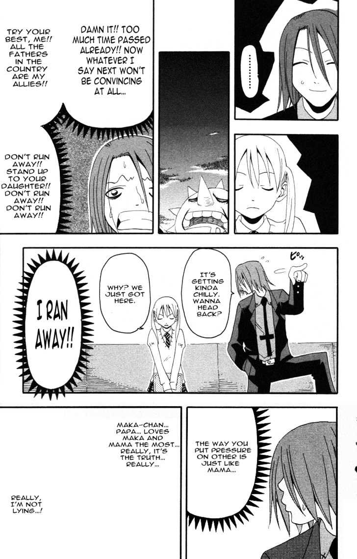 Read Soul Eater Manga Online