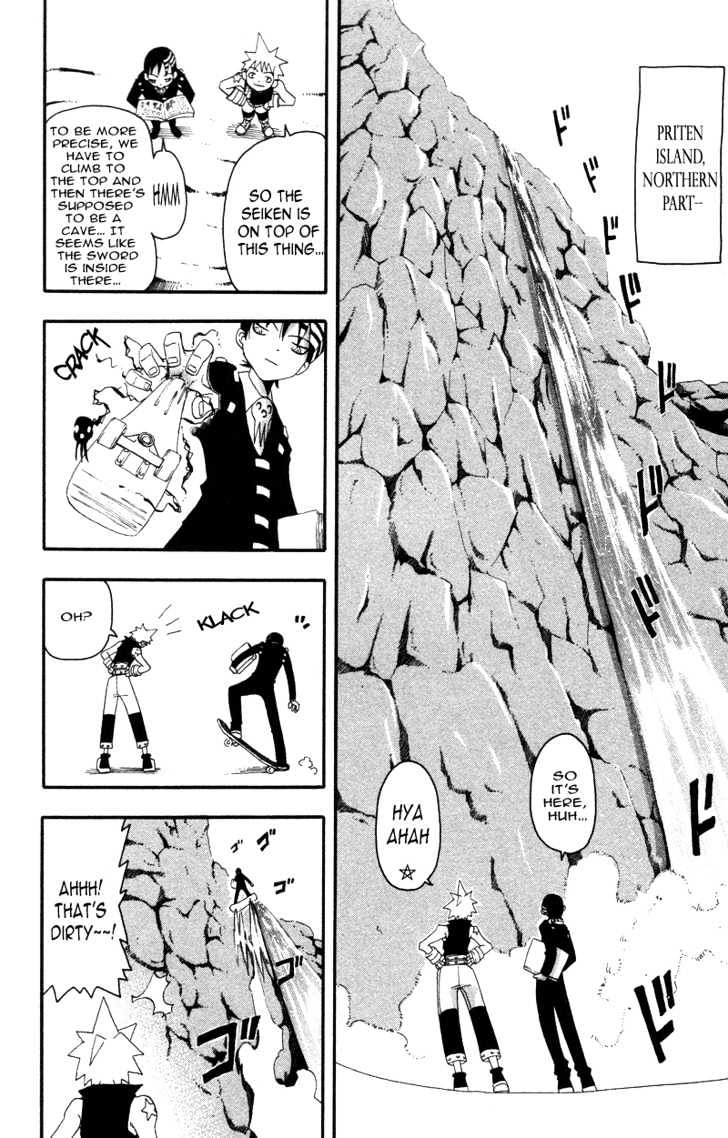 Read Soul Eater Manga Online