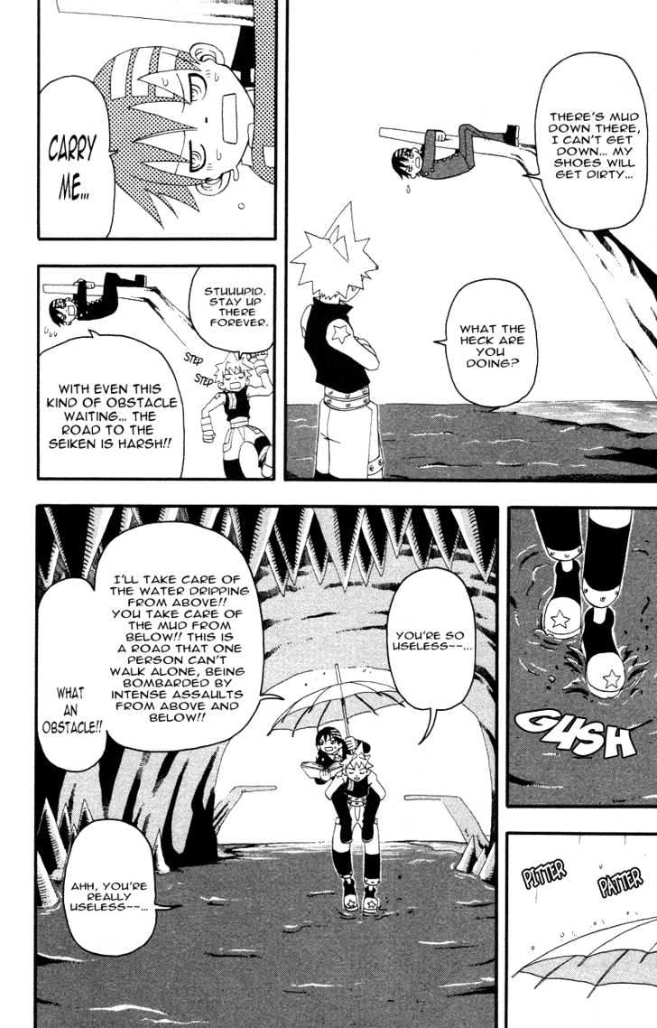 Read Soul Eater Manga Online
