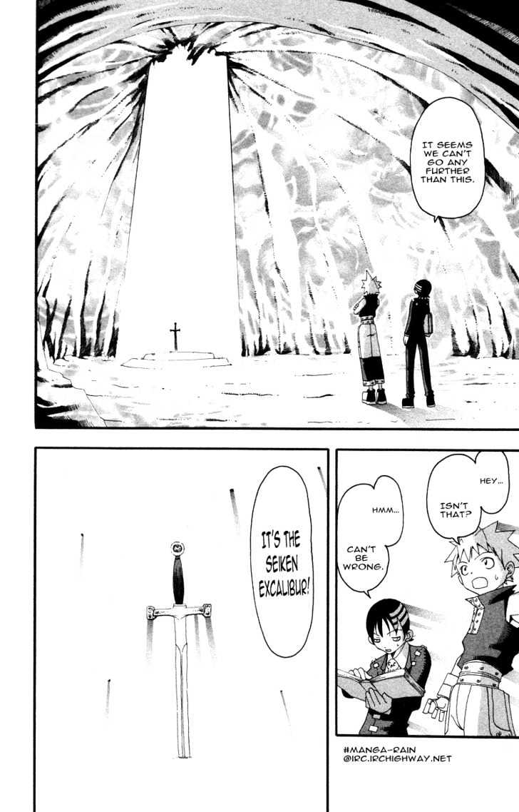 Read Soul Eater Manga Online