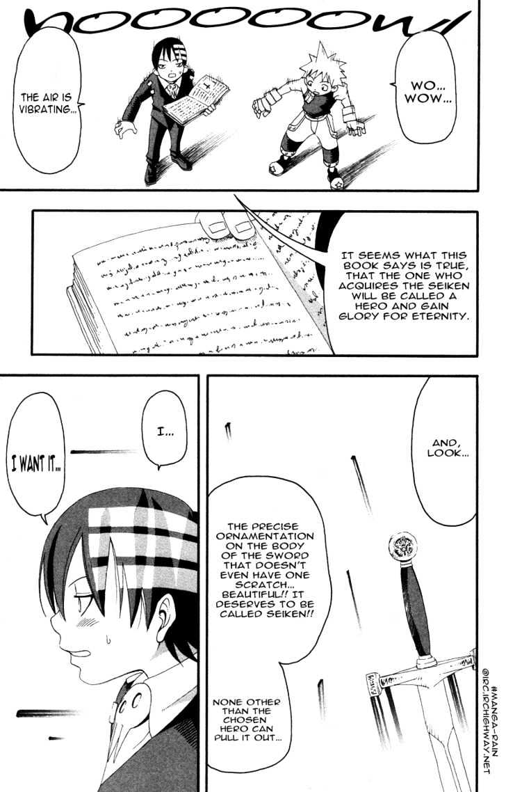 Read Soul Eater Manga Online