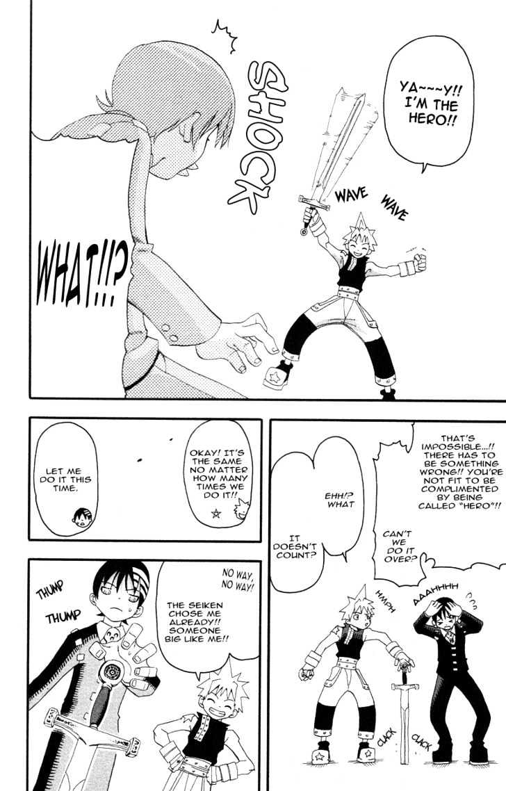 Read Soul Eater Manga Online