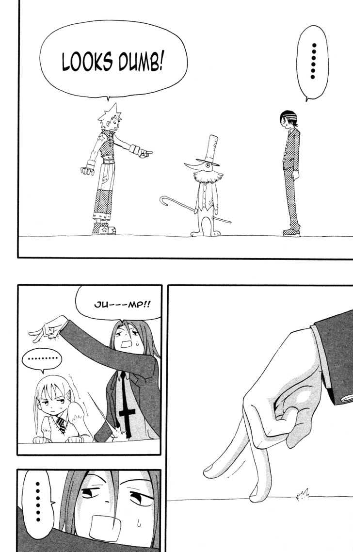 Read Soul Eater Manga Online