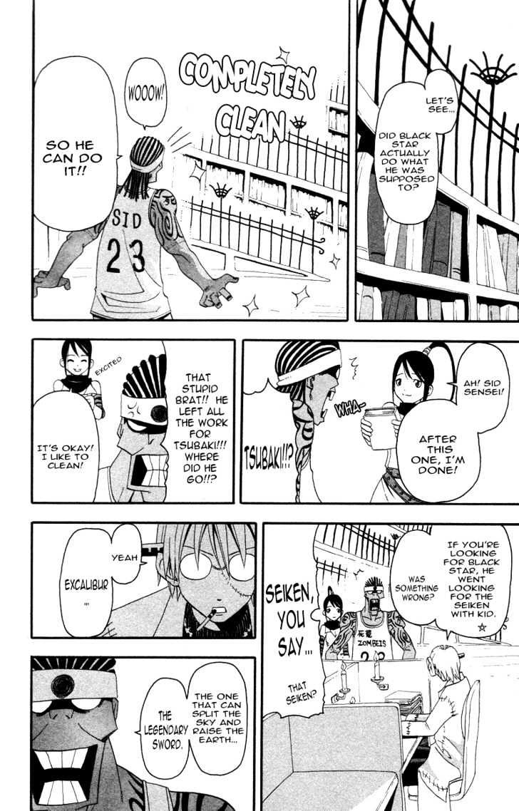 Read Soul Eater Manga Online