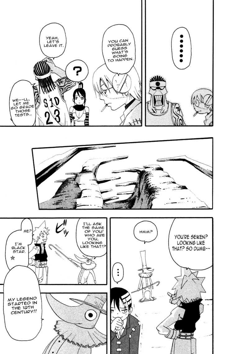 Read Soul Eater Manga Online