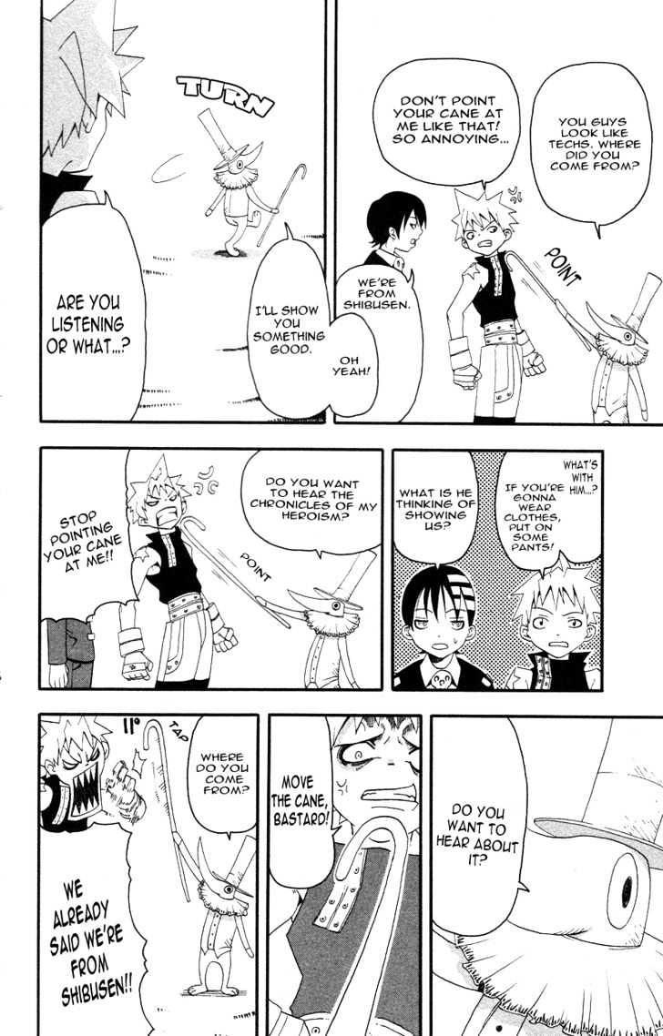 Read Soul Eater Manga Online