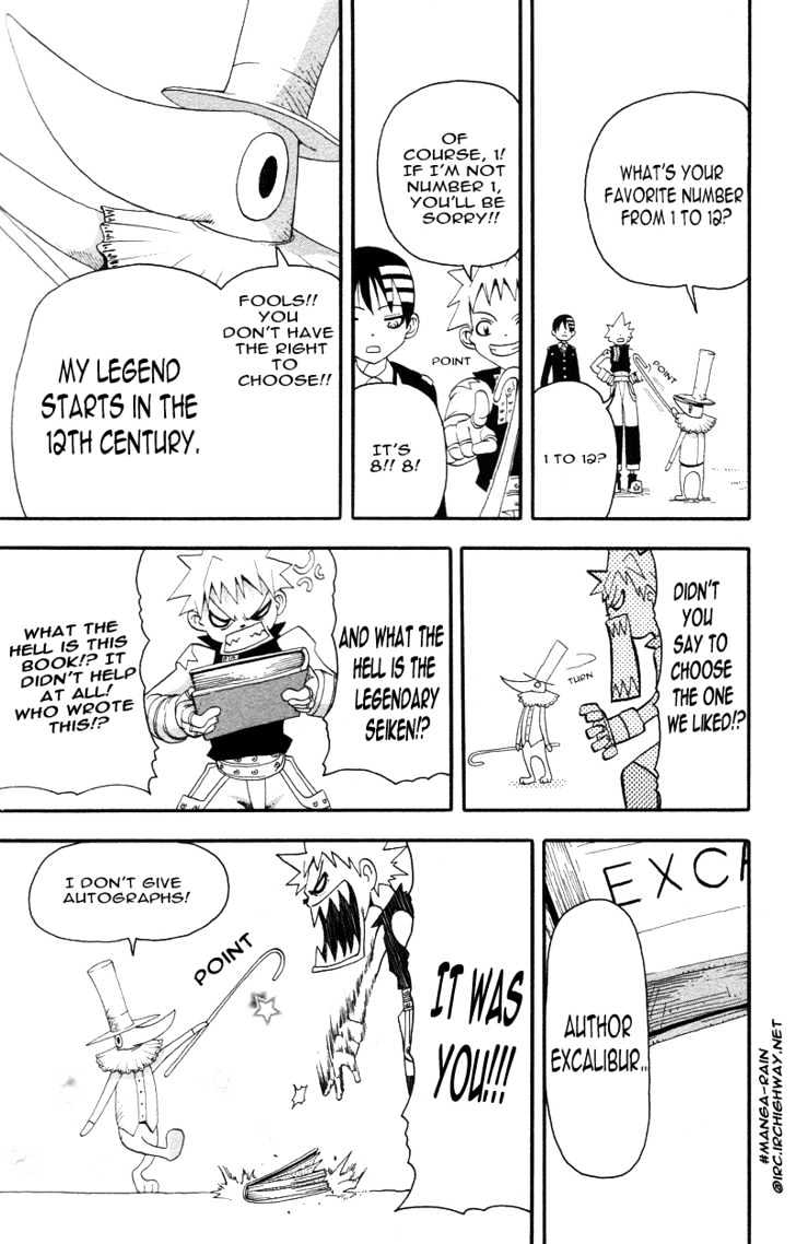 Read Soul Eater Manga Online