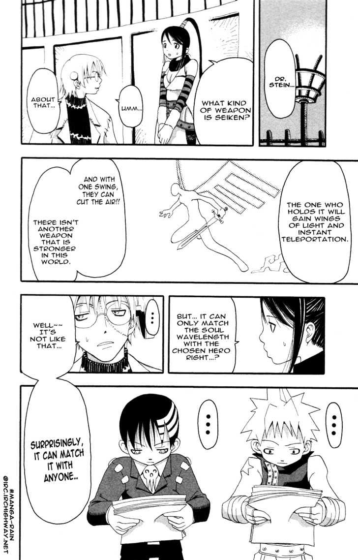 Read Soul Eater Manga Online