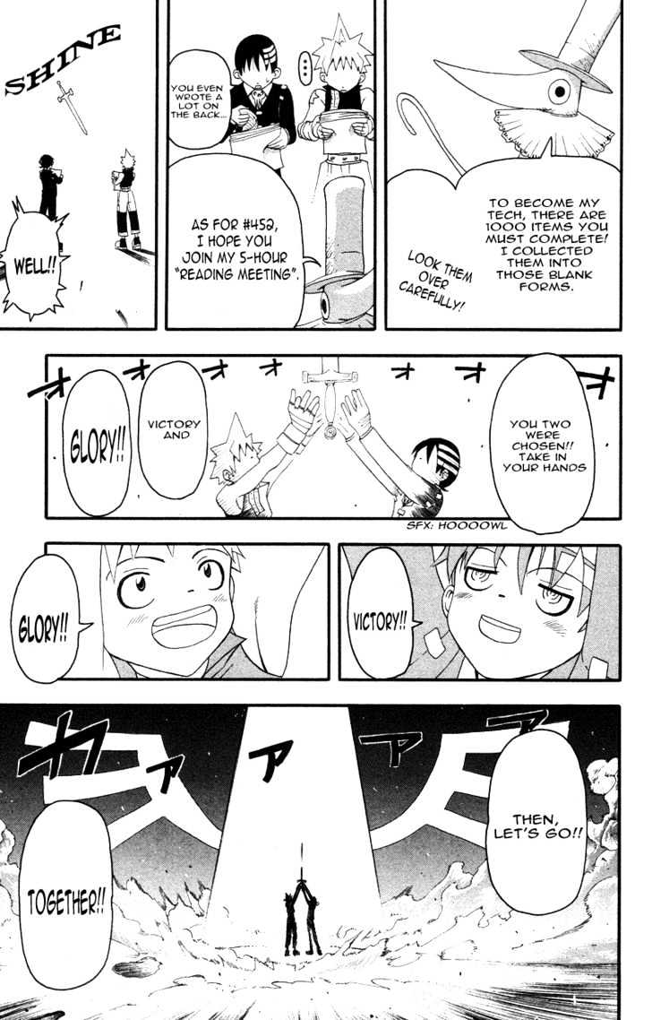 Read Soul Eater Manga Online