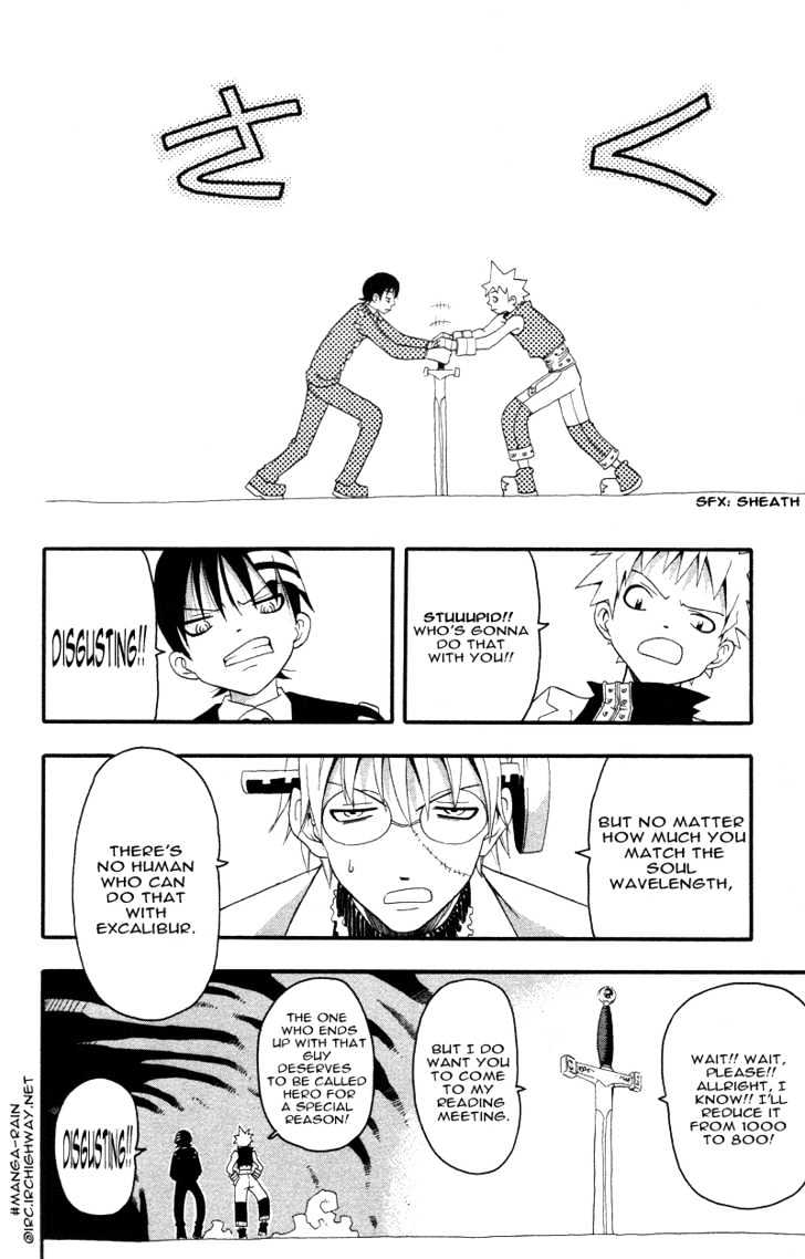 Read Soul Eater Manga Online