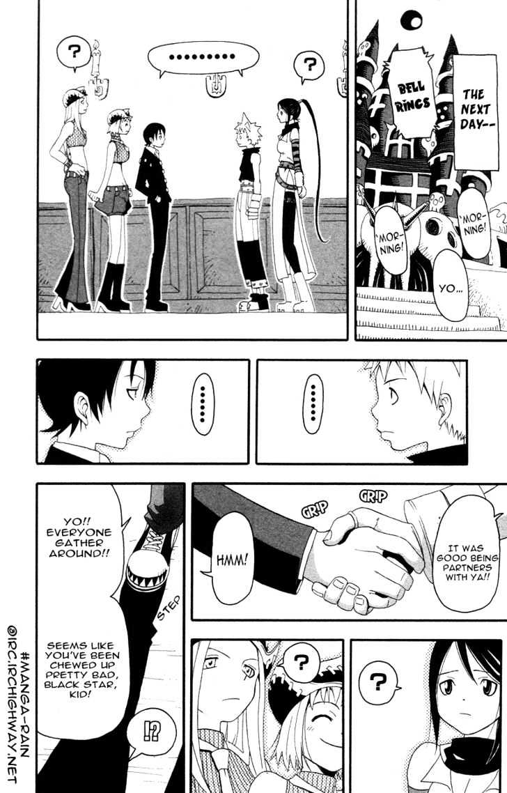 Read Soul Eater Manga Online