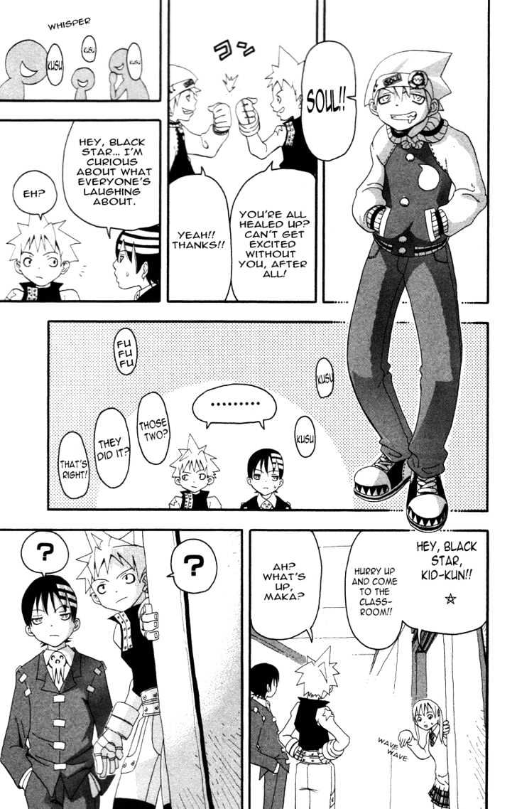 Read Soul Eater Manga Online