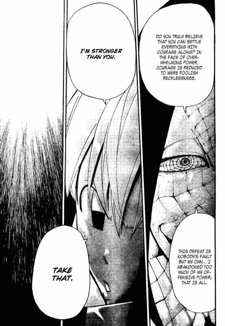 Read Soul Eater Manga Online