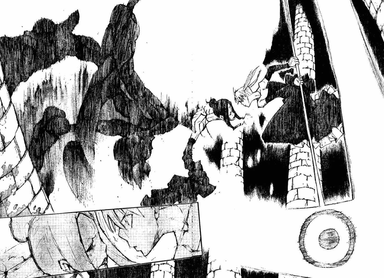 Read Soul Eater Manga Online
