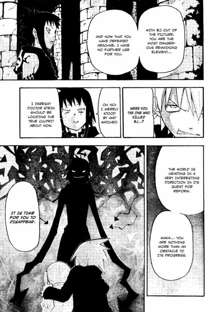 Read Soul Eater Manga Online