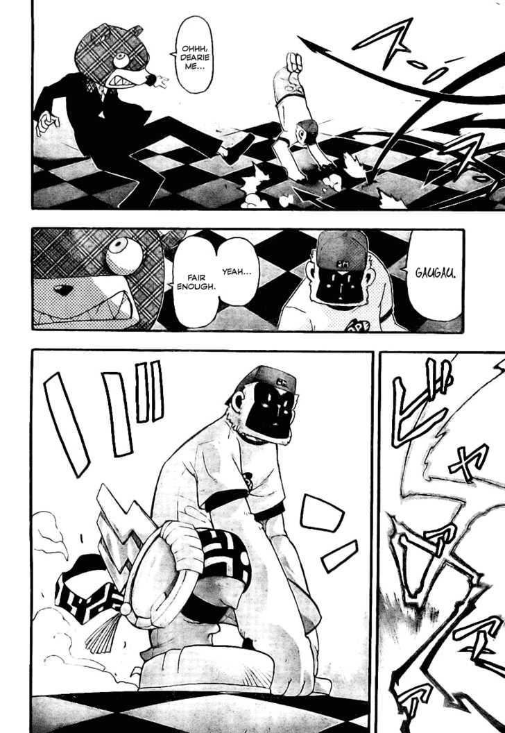 Read Soul Eater Manga Online