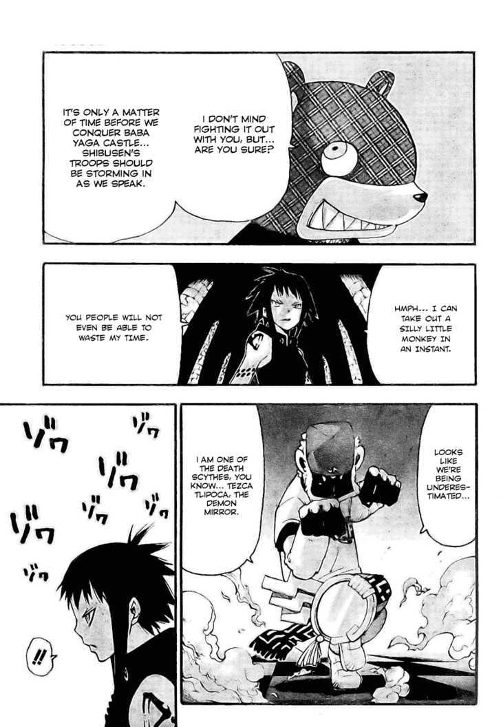 Read Soul Eater Manga Online