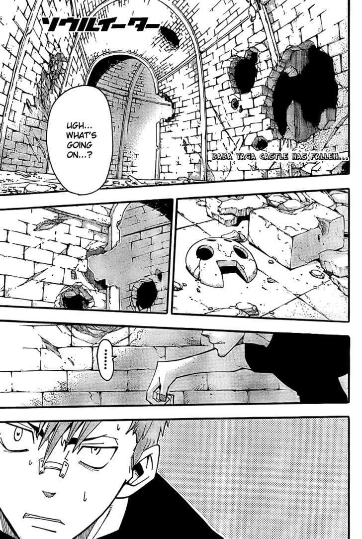 Read Soul Eater Manga Online