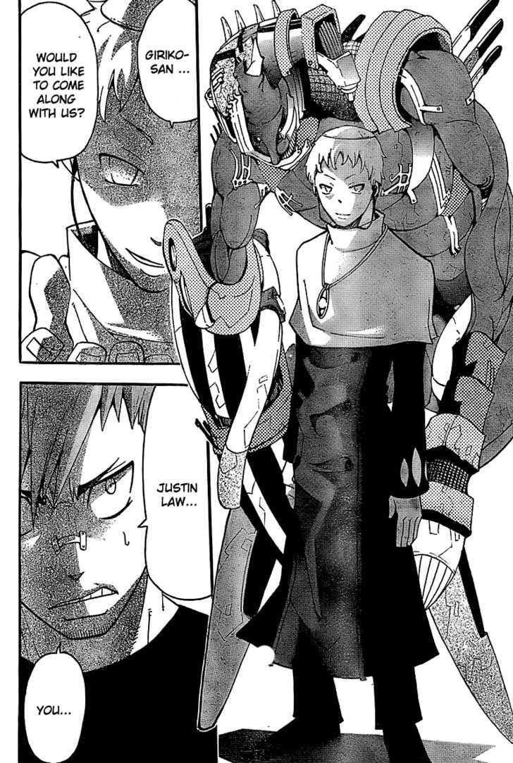 Read Soul Eater Manga Online