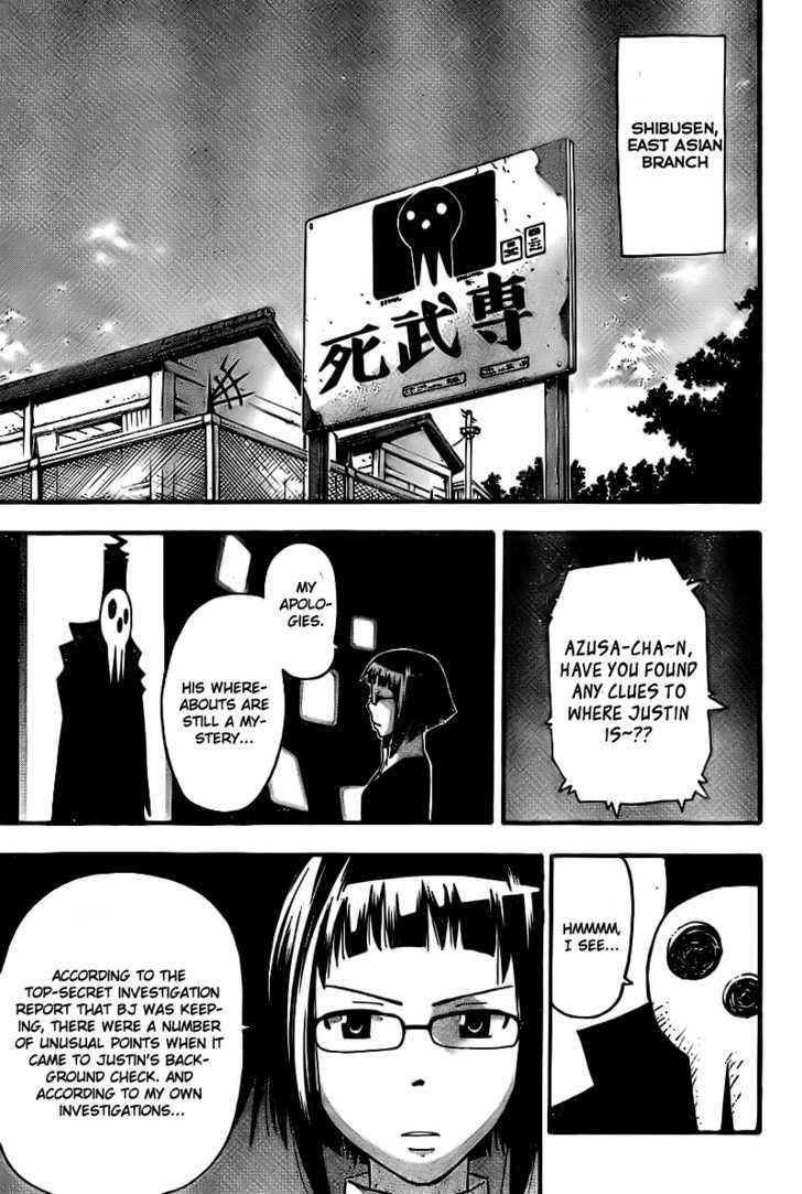 Read Soul Eater Manga Online