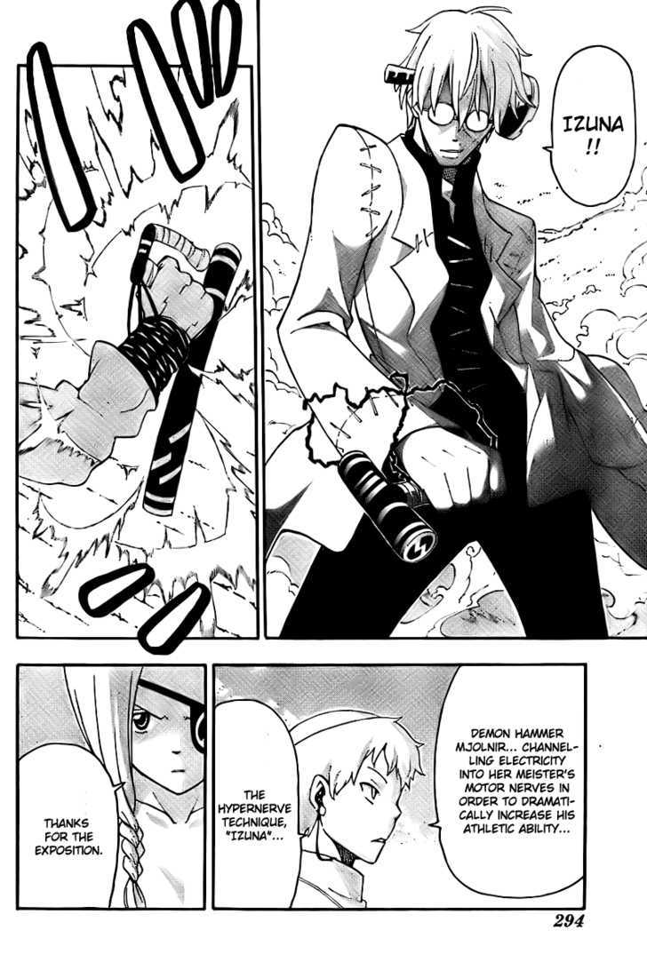 Read Soul Eater Manga Online
