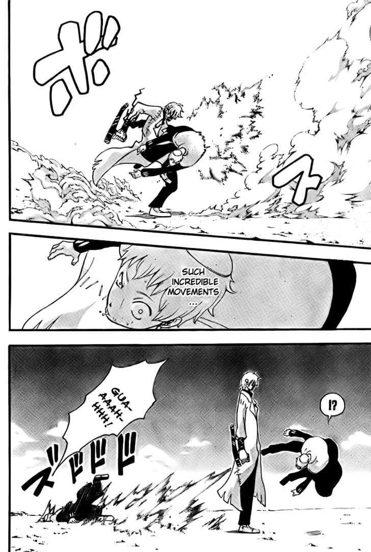 Read Soul Eater Manga Online