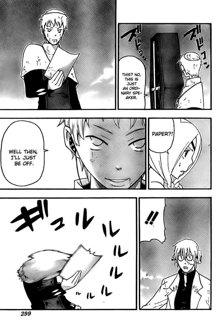 Read Soul Eater Manga Online