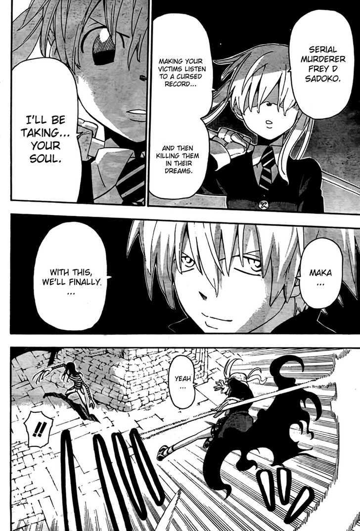 Read Soul Eater Manga Online