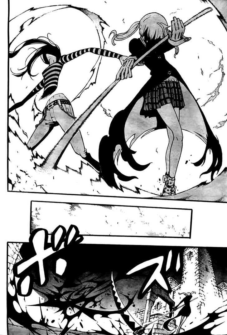 Read Soul Eater Manga Online