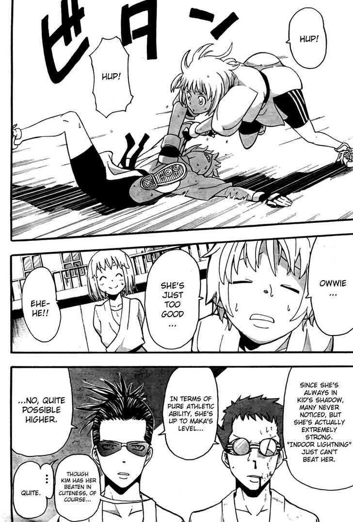 Read Soul Eater Manga Online