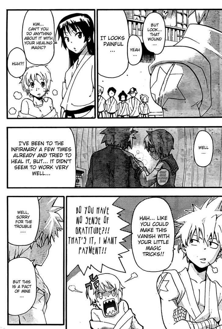Read Soul Eater Manga Online