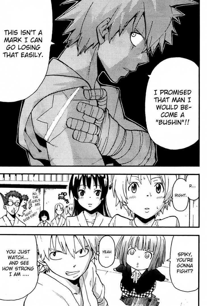 Read Soul Eater Manga Online