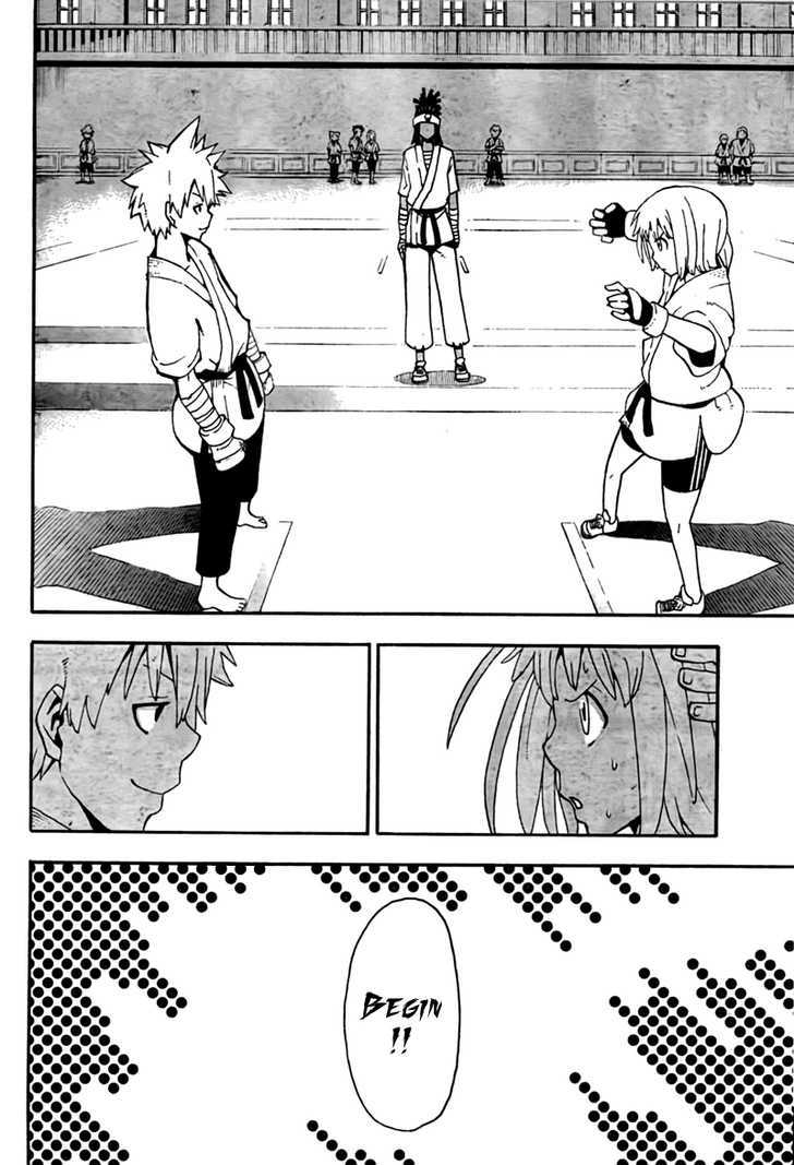 Read Soul Eater Manga Online