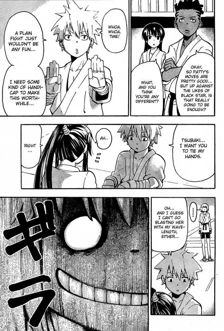 Read Soul Eater Manga Online