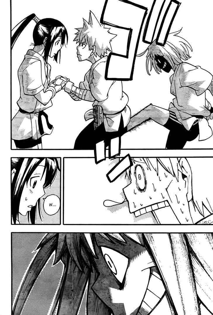Read Soul Eater Manga Online