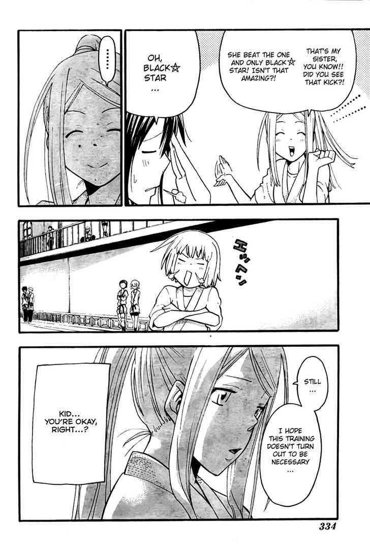 Read Soul Eater Manga Online