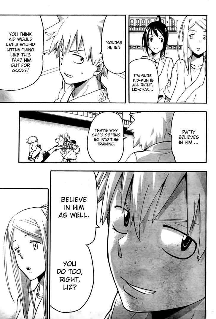 Read Soul Eater Manga Online